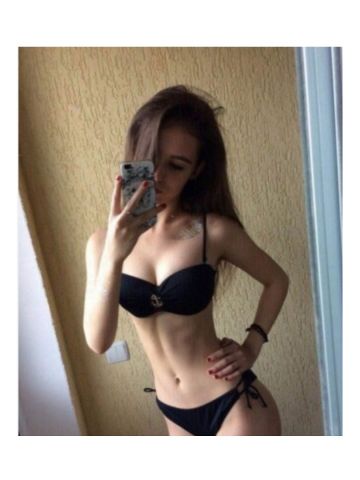 Грета Особый повод